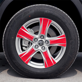 适用于2022款汉兰达 18寸轮毂划痕装饰修复镭射碳纤维保护贴 红色电镀