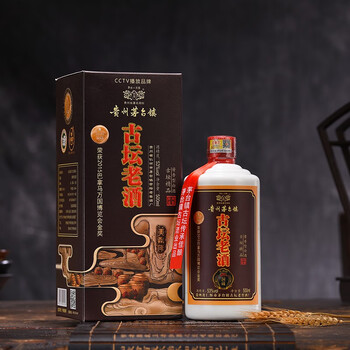 古坛酱酒老酒酱香型53度白酒纯粮酿造送礼佳品整箱6瓶16500ml