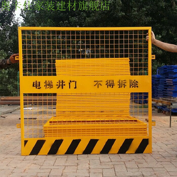 建筑临时基坑护栏网临边护栏工地施工围栏安全围挡定型化防护栏杆定制