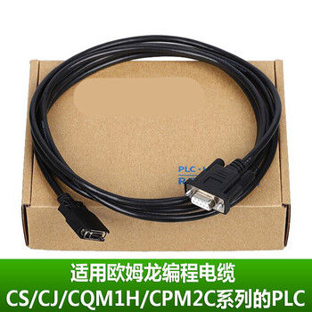 适用欧姆龙plc编程电缆cjcscqm1h通讯数据线下载线cs1wcn226黑色rs232