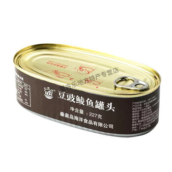 北戴河家庭应急救援食品 北戴河罐头军工整箱熟食肉类即食火锅下饭菜