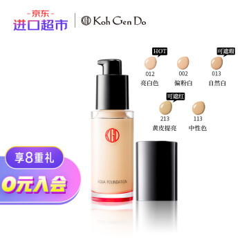 ձ ԭ KohGenDo ȫˮ覷۵Һ 002 Ƥ30ml/ƿ ᱡ־ ڳ