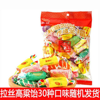 高粱饴软糖侯阿伟的家乡美食美丽家高梁怡糖拉丝拉稀糖热柠檬味约45颗