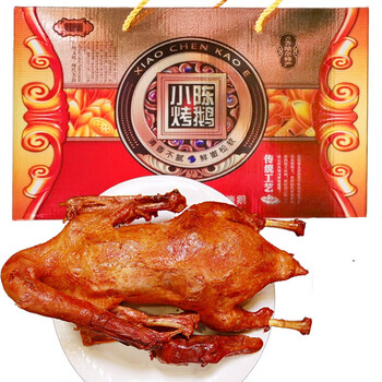 依安烤鹅烧鹅卤鹅东北黑龙江特产农村散养笨大鹅熟食休闲卤味零食礼品