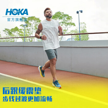 HOKA ONE ONE男款邦代8公路跑鞋Bondi 8