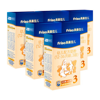 美素佳儿（Friso）幼儿配方奶粉 3段（1-3岁幼儿适用）2400克 京东专享装