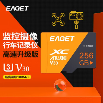 ݣEAGET256GB TFMicroSD洢 A1 U3 V30 C10ǿƵӰרÿ 100MB/s