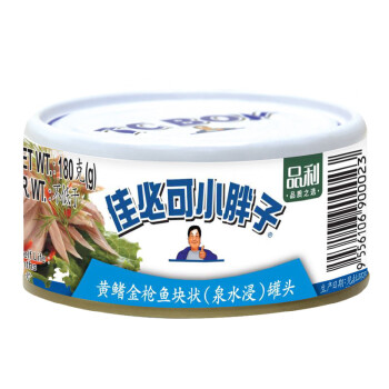 佳必可小胖子 金枪鱼罐头180g （泉水浸）泰国进口方便速食