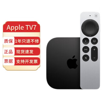 Apple ƻTV7 4K 22 ߴ 5.0 A15Ӻý岥 Apple TV 7 ֻ 64GB ߰治ɲ