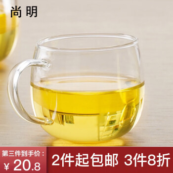 尚明（samaDOYO)耐热简约玻璃杯功夫品茗杯透明无铅茶水杯子带把家用玻璃喝茶小杯 两只装