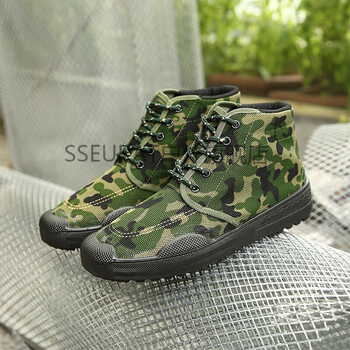 高帮解放鞋男迷彩军训鞋耐磨作训鞋女劳保胶鞋工地劳动工作鞋 丛林色
