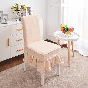 家用椅子套罩凳子餐椅餐桌椅套罩多功能椅子套通用垫子靠背一体四季米