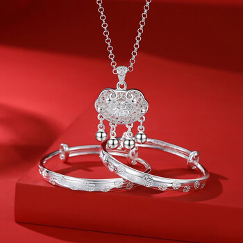 志美子和宝宝银手镯s999足银平安长命锁婴儿童小孩满月周岁礼物 百福