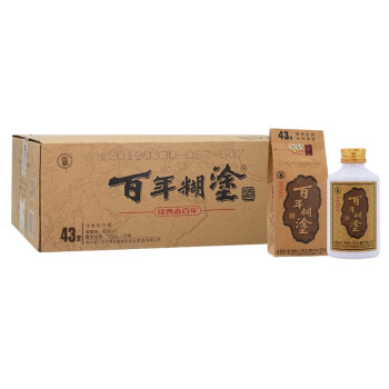 百年糊涂白酒经典小百年125ml24瓶浓香型白酒粮食酒整箱装43度