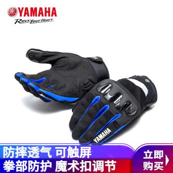 YAMAHAĦг綯 ˤ͸Ůʿ״ ָɴ  M