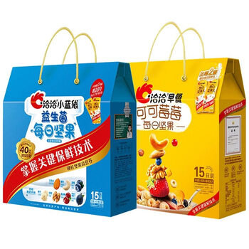 恒愎洽洽每日坚果345g礼盒装小黄袋小蓝袋益生菌恰恰坚果营养健康零食