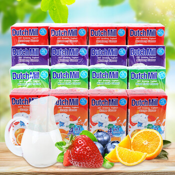 泰国进口饮品酸奶90ml16盒多口味4排早餐搭配儿童果汁饮料自选口味4排