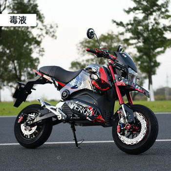 车72v小街车m5跑车电瓶车摩托车爬坡版毒液加强版72v20a带六块电池
