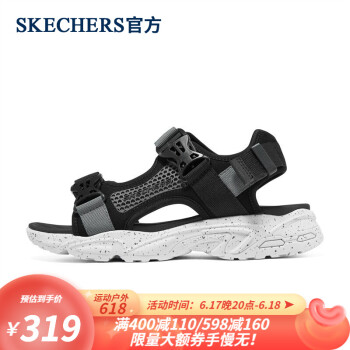 Skechers˹ٷЬЬļ¿аٴɳ̲Ь 237396/BKGY 42