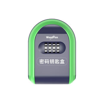 定制适用装修钥匙密码盒门口猫眼工地防盗门上密码锁钥匙盒密码盒子装