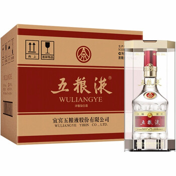 五粮液普五第八代浓香型白酒52度500ml*6瓶整箱装