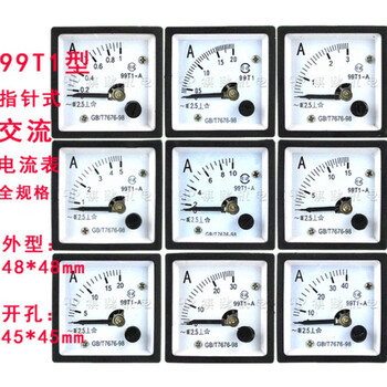 618-8688供应商入驻京东五金城企采专享免息账期bom速配首页商品分类0