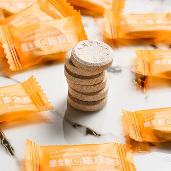 网红压片糖mints维c陈皮含片薄荷糖坚实型网红海盐糖seasalt糖果口气