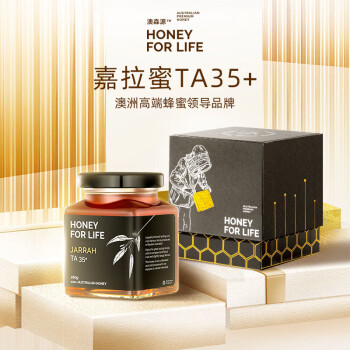 ԭװڡHoneyForLifeTA35+ɭԴӸ߻ȻҰװ TA35+60g