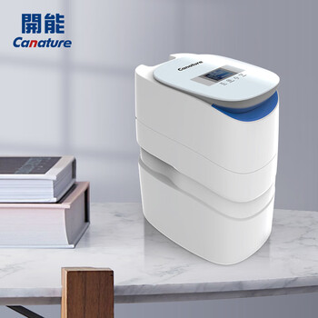 开能奔泰canature全屋软水机v系列智能app中央软水器除水垢软化水质大