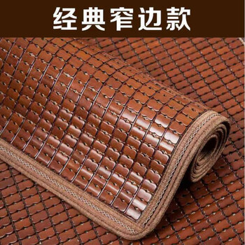 夏季坐垫凉席竹垫竹席防滑麻将沙发垫夏天凉垫现代客厅定做经典麻布窄