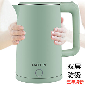 小功率电热水壶电热水壶家用烧水宿舍迷小型保温一体半球茶快壶学生煲