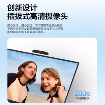 如何知：传舟x16笔记本讲一下真相：划算不划算？半年真实感受！