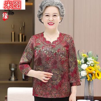 米囹老年人夏装女高贵仿真丝上衣老人衣服老太太妈妈70岁套装奶奶衬衫