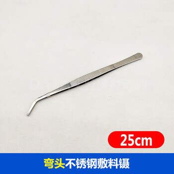 实验室不锈钢敷料镊平尖头镊子弯头镊12 cm 弯头25cm 图片价格品牌报价 京东