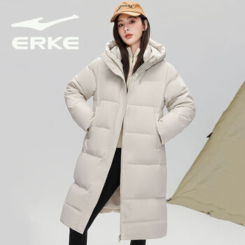 鸿星尔克中长款羽绒服女2023冬季新款加厚保暖防风连帽运动服外套 杏