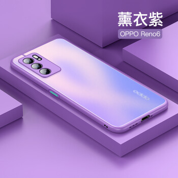 尤田磨砂透明opporeno6手机壳简约新款reno6pro手机套摄像头全包硅胶