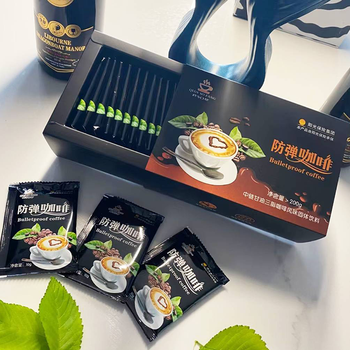 微商同款吻瘦咖啡纤so坊防弹咖啡kissso20袋装1盒老包装