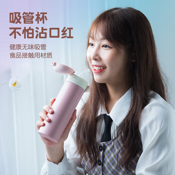 日本进口skater 保温杯女316不锈钢便携式简约吸管杯高颜值学生水杯粉色 480ml 图片价格品牌报价 京东