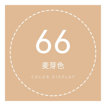 影楼婚纱照相背景纸影棚静物拍摄背景图网拍照摄拍图背景板 66麦芽色