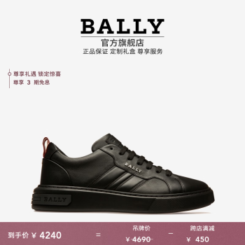 BALLY/ʿɫЬ˶Ь6300150˽ ɫ 40.5