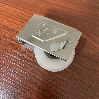 铝合金窗滑轮70型老式滑轮铝合金门窗滑轮移门推拉门推拉窗滑轮轴承轮