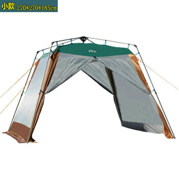 凉棚天幕无底帐篷防雨遮阳蚊帐庭院沙滩钓鱼小款钢管凉篷270270185cm