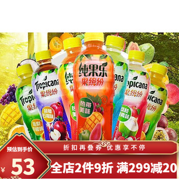 纯果乐 500mlx15瓶 百事纯果乐果缤纷热带凤梨柠檬