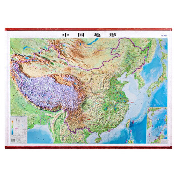 【超大精雕版】中国+世界立体地形图套装 立体地图挂图 约1.26*0.9米
