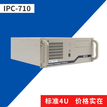 鹤ػIPC-7104U EC0I5 i7λӾλ IPC-710/EC0-1818 I3/4G/1Tе