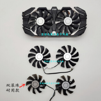 ΢GTX1060 P106 960  3G 6G쭷Կ HA9010H12F-Z ԭװ