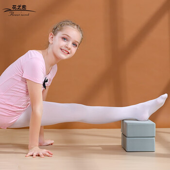 花之密flowersecret瑜伽砖儿童舞蹈砖块高密度eva环保瑜伽健身舞蹈