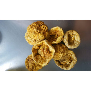 官方滋补中药材羊胎盘羊胎盘羊包衣羊胎粉250克78元