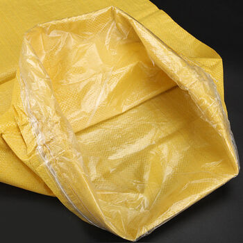 蛇皮袋加内膜编织袋大号加厚防水袋子快递物流搬家行李袋包装蛇皮袋