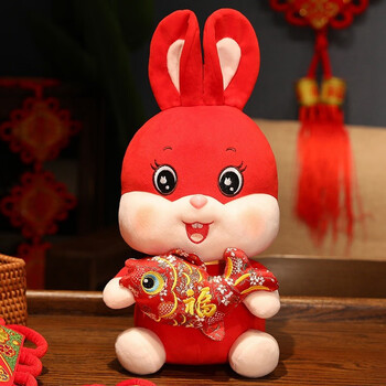 2023兔年吉祥物公仔摆件公司年会新年礼物可定制logo毛绒玩具本命年布